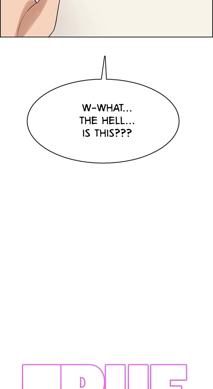 True Beauty chapter 237 page 3