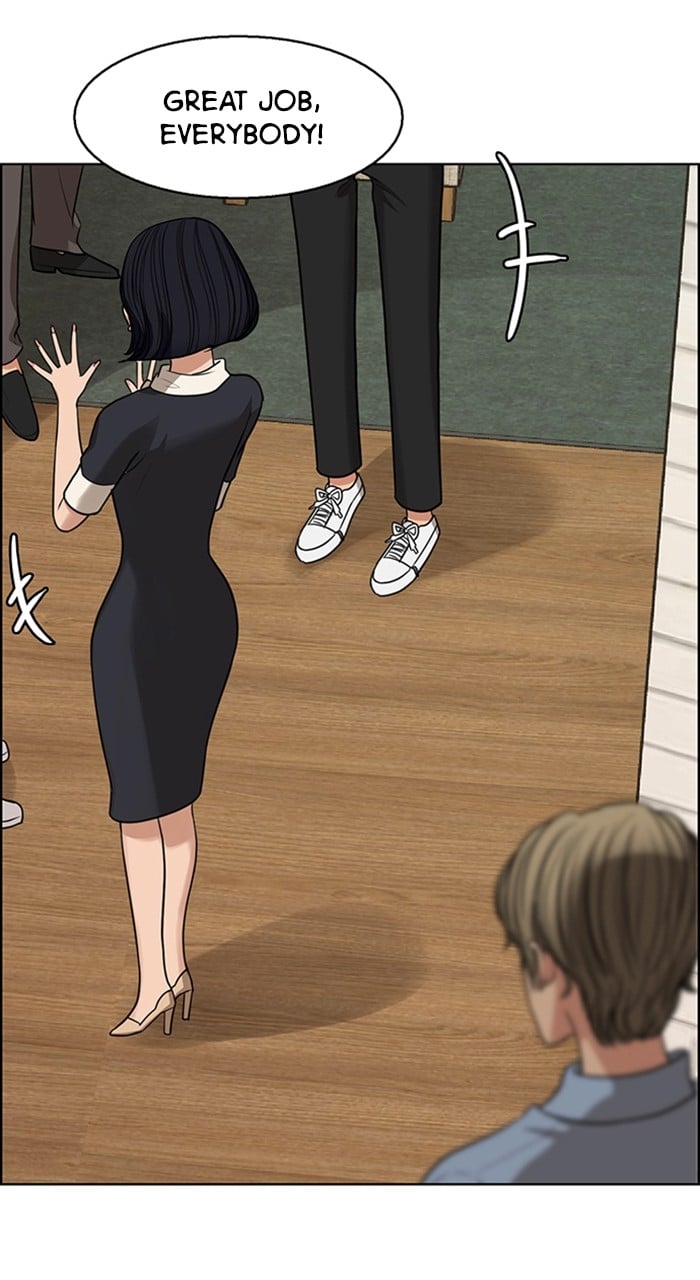 True Beauty chapter 237 page 33