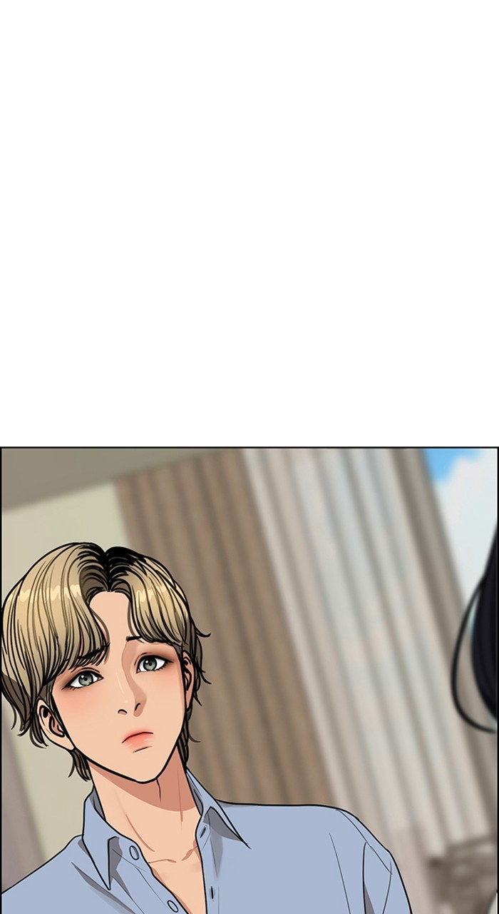 True Beauty chapter 237 page 34