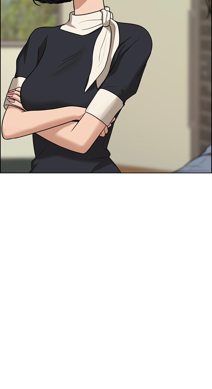 True Beauty chapter 237 page 36