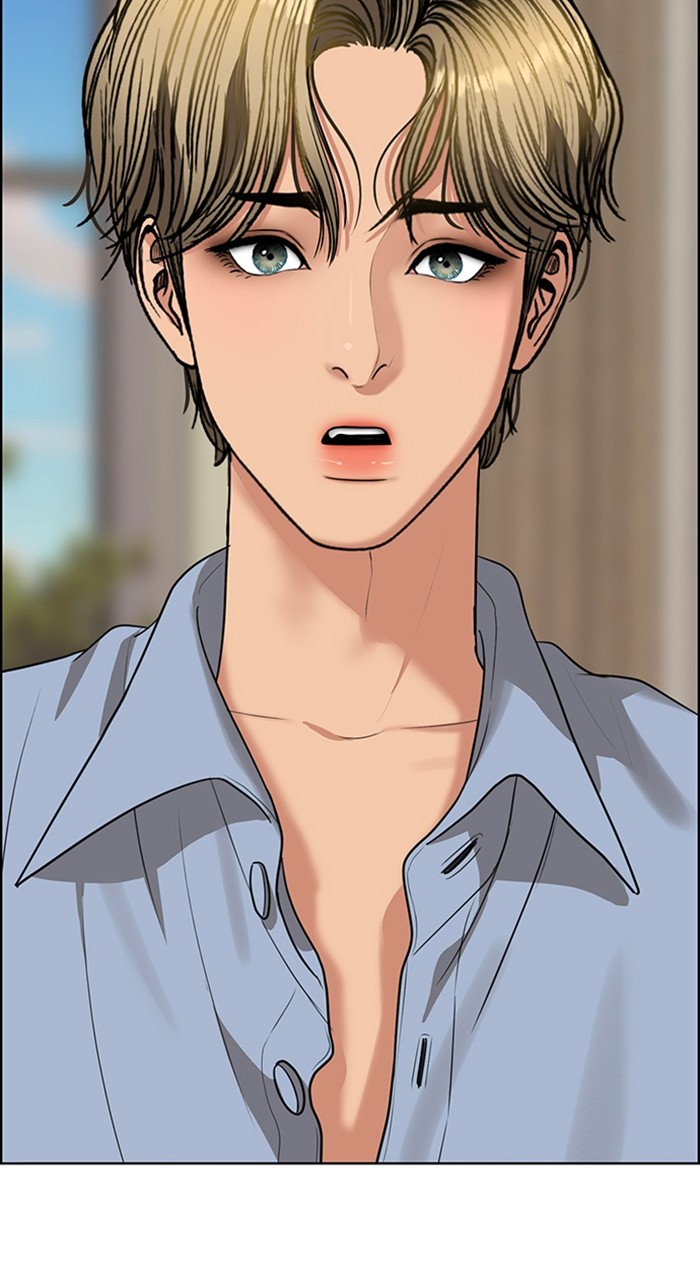 True Beauty chapter 237 page 39