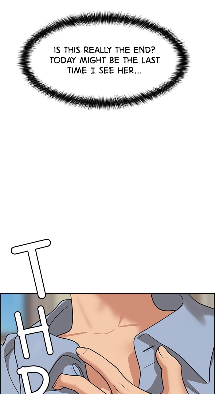 True Beauty chapter 237 page 40