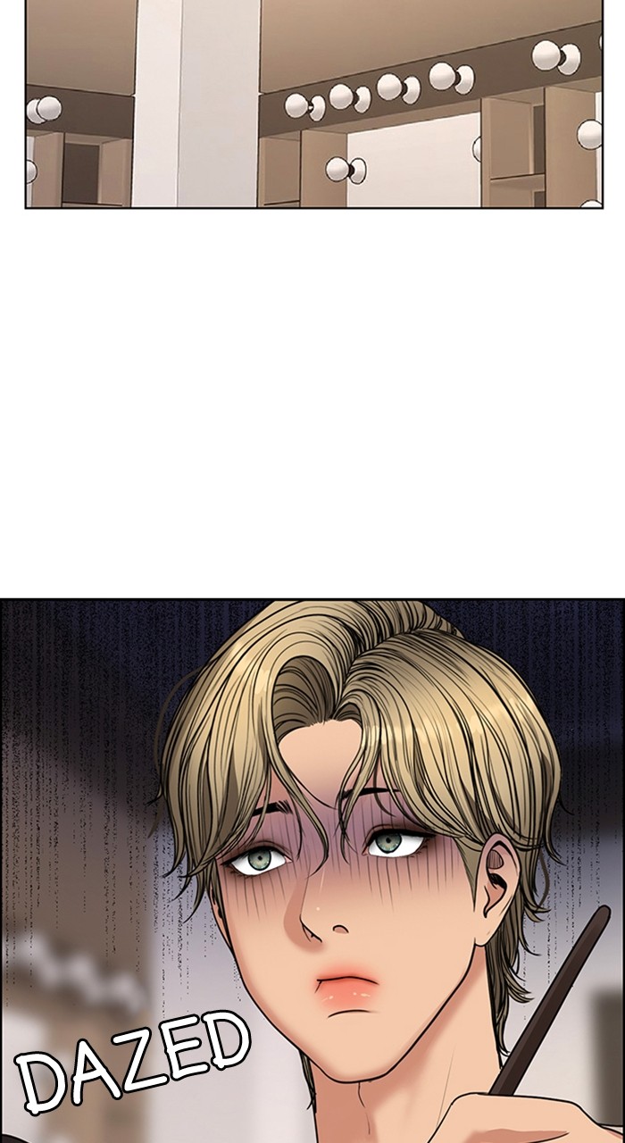 True Beauty chapter 237 page 44