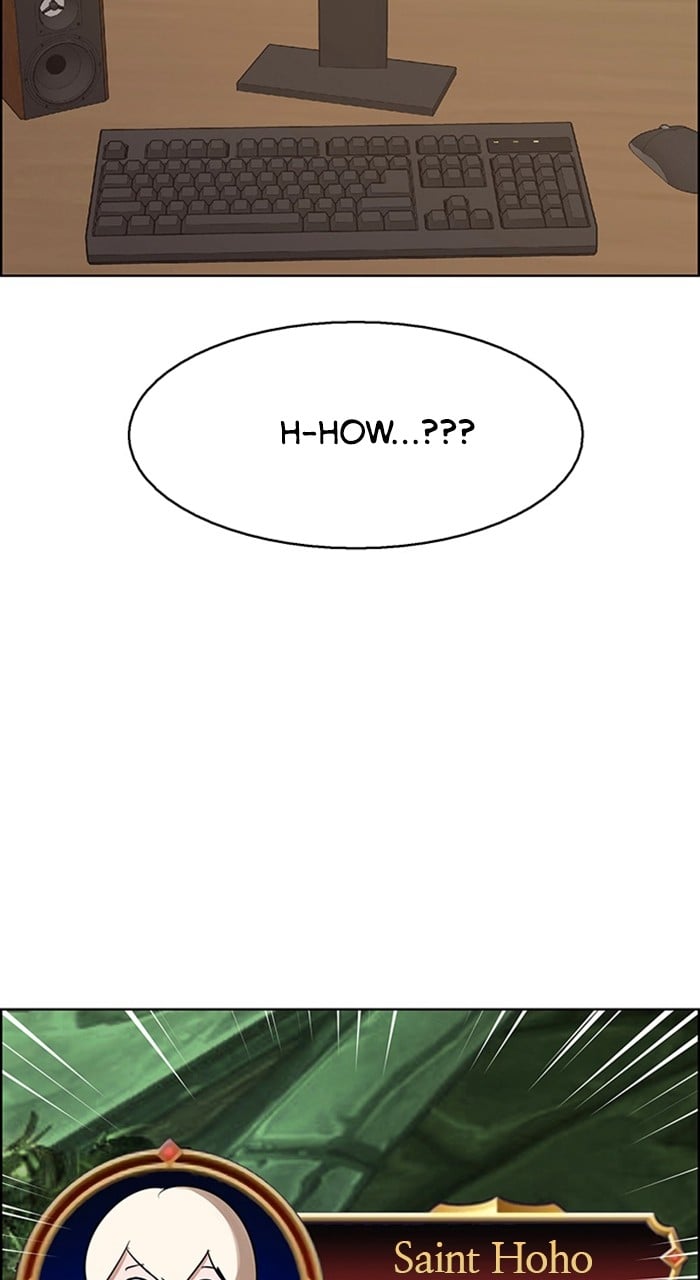 True Beauty chapter 237 page 5