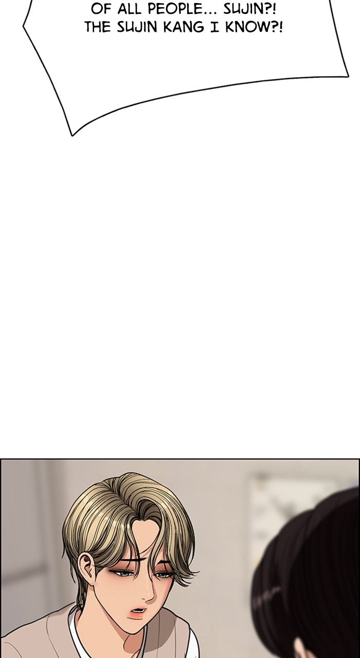 True Beauty chapter 237 page 53