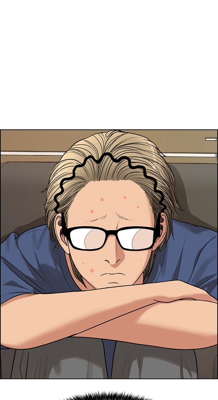 True Beauty chapter 237 page 57