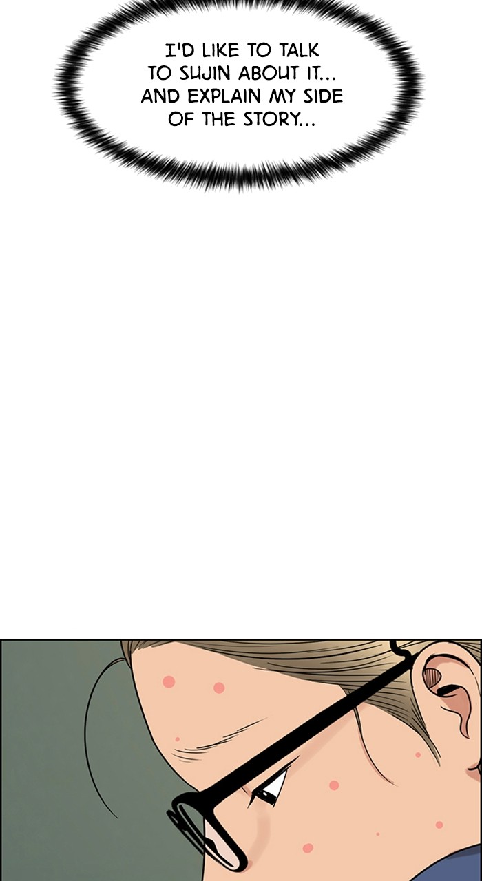 True Beauty chapter 237 page 58