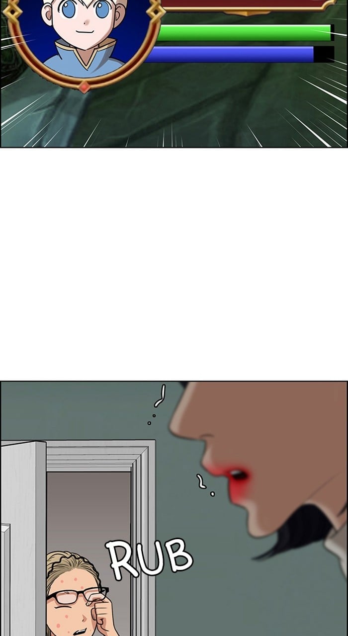 True Beauty chapter 237 page 6