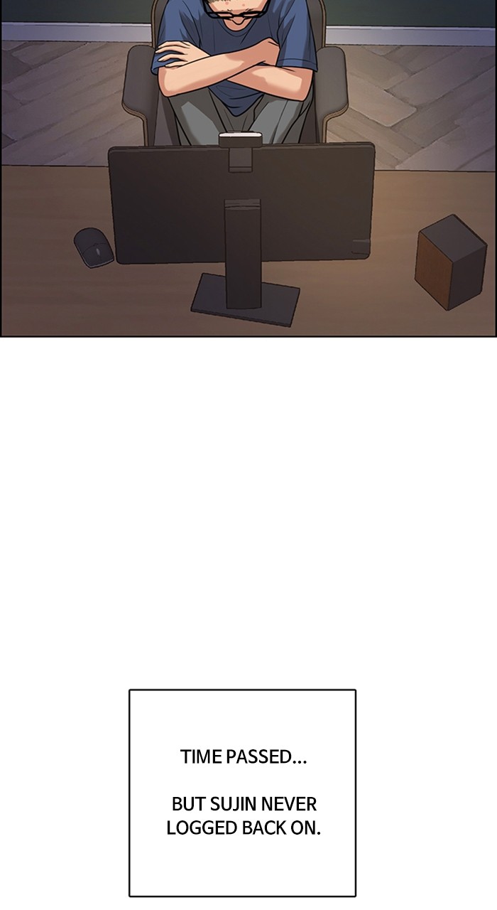 True Beauty chapter 237 page 62