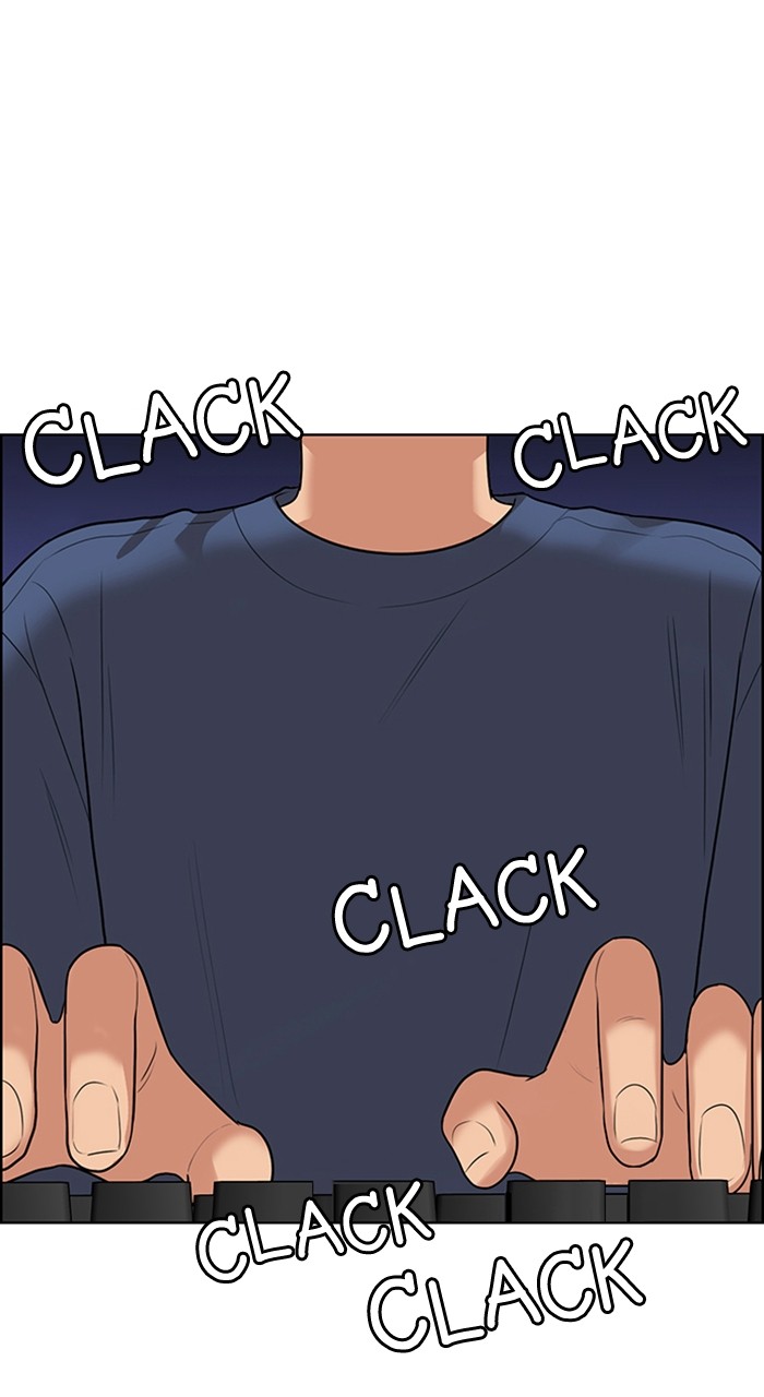 True Beauty chapter 237 page 64