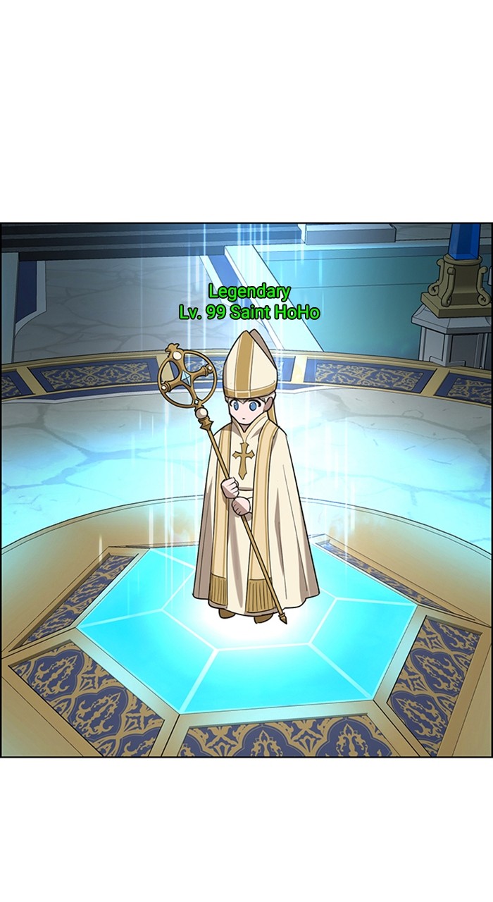 True Beauty chapter 237 page 65