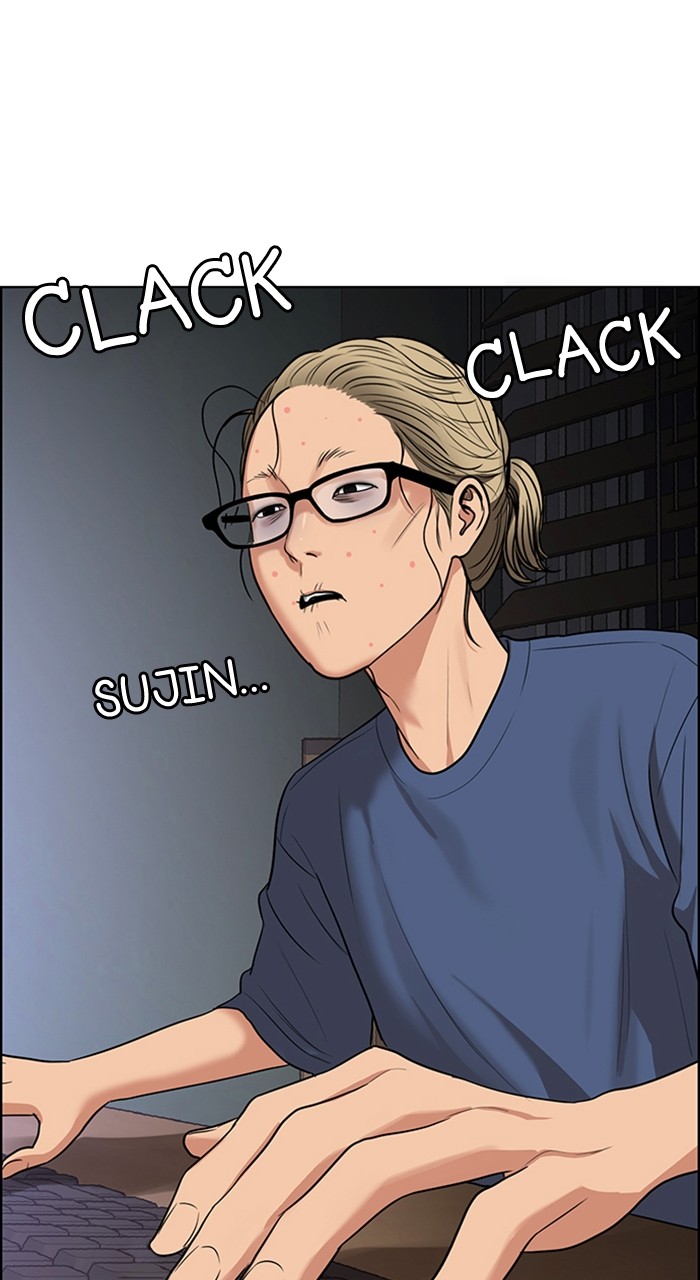 True Beauty chapter 237 page 66