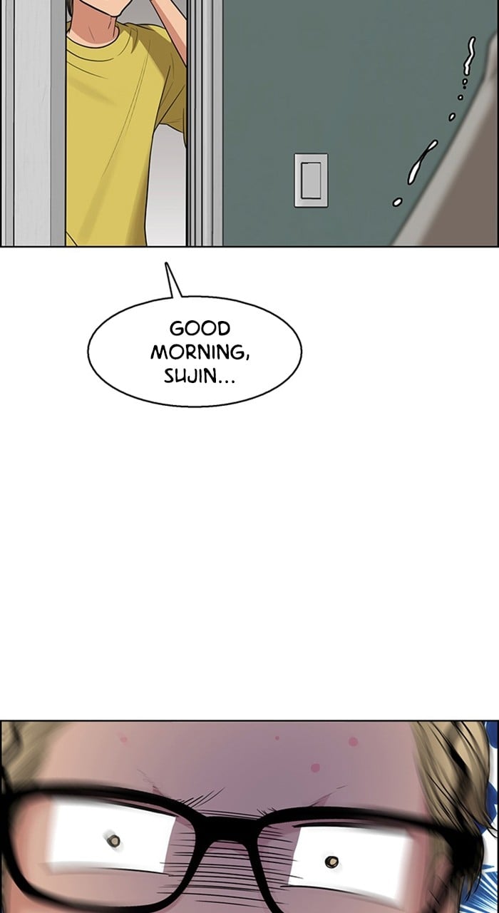 True Beauty chapter 237 page 7