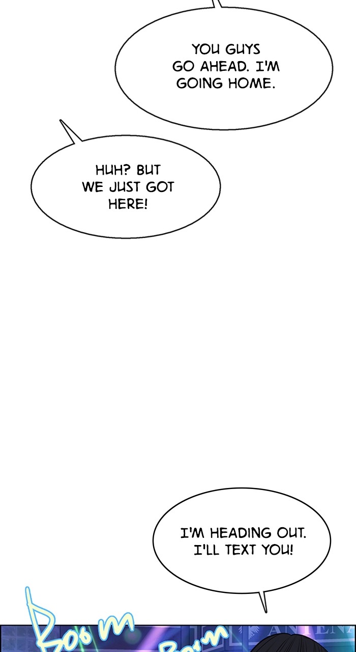 True Beauty chapter 237 page 71