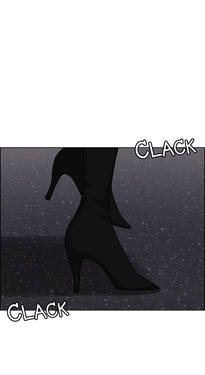 True Beauty chapter 237 page 73