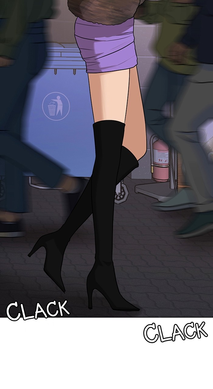 True Beauty chapter 237 page 75