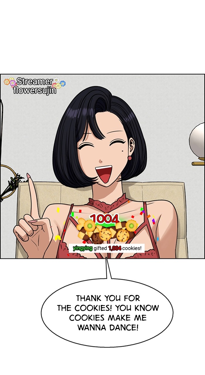 True Beauty chapter 237 page 78