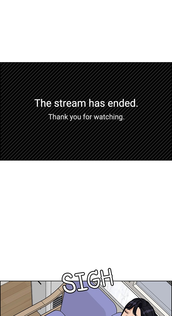 True Beauty chapter 237 page 80