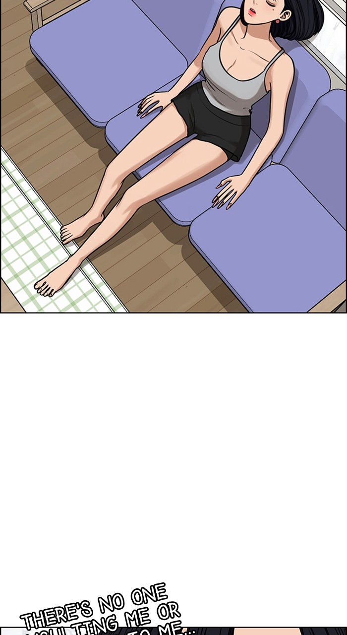 True Beauty chapter 237 page 81