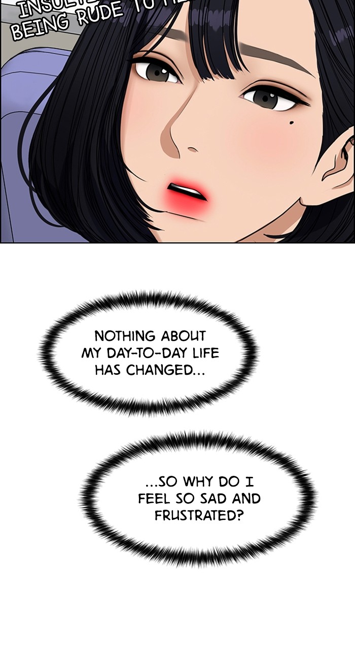 True Beauty chapter 237 page 82