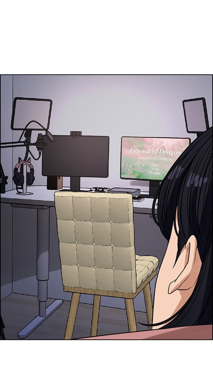 True Beauty chapter 237 page 83