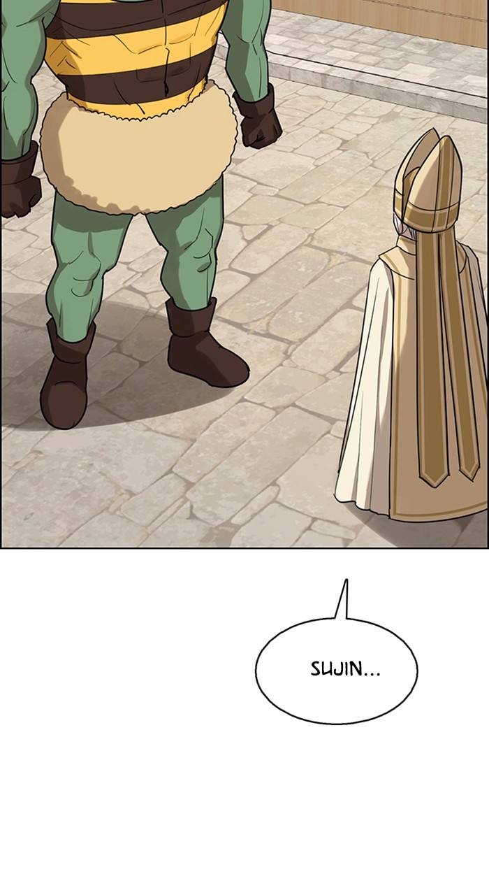 True Beauty chapter 237 page 90