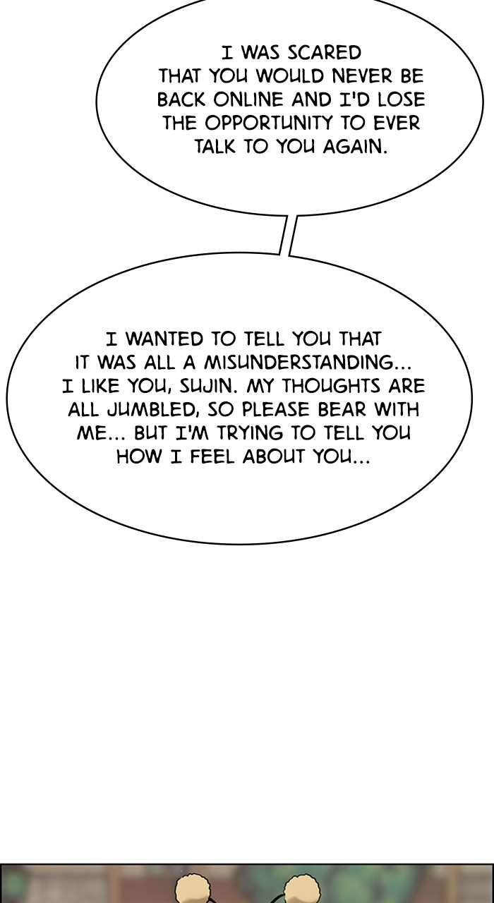 True Beauty chapter 237 page 94