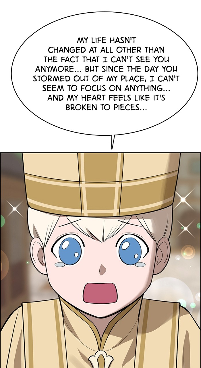 True Beauty chapter 237 page 96