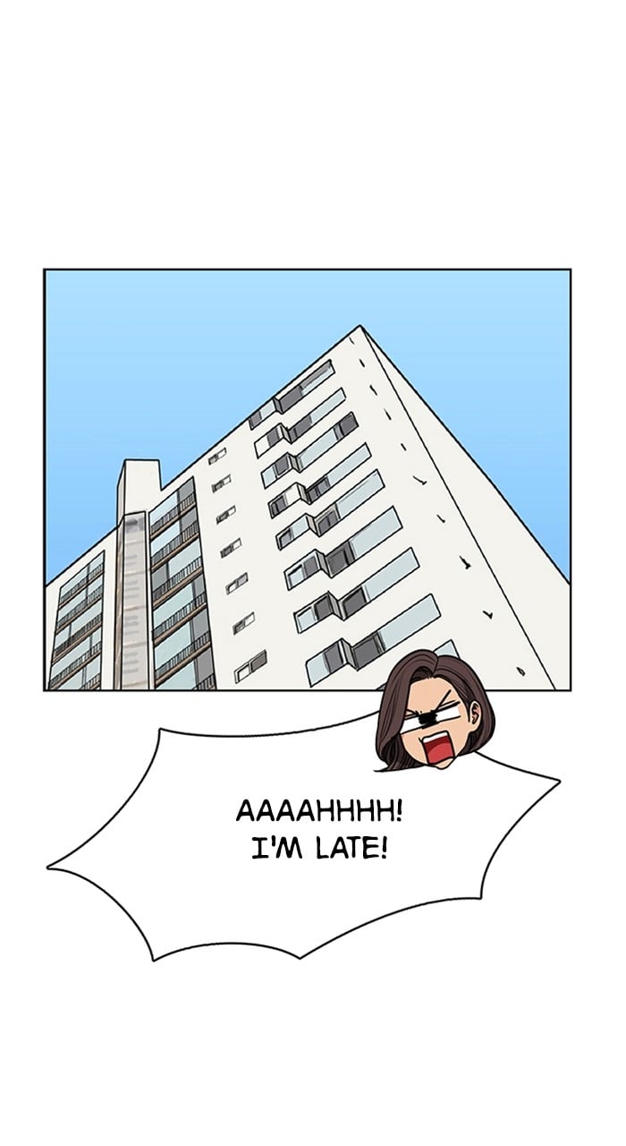 True Beauty chapter 238 page 1