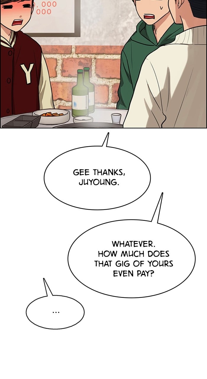 True Beauty chapter 238 page 100