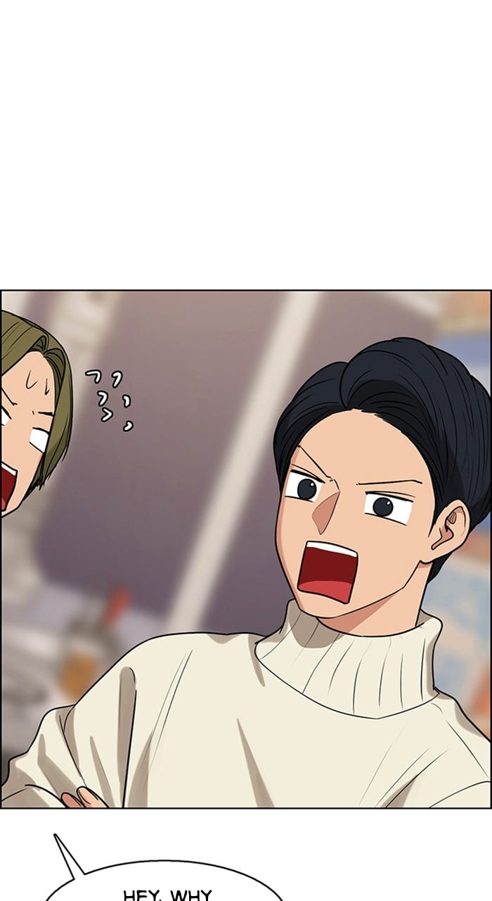 True Beauty chapter 238 page 101