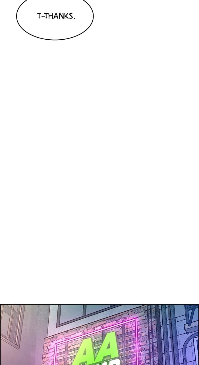 True Beauty chapter 238 page 105
