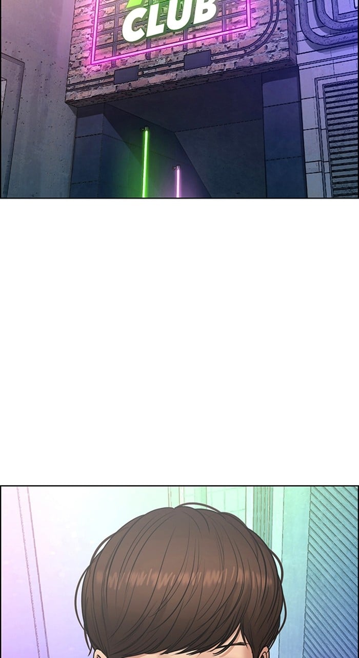 True Beauty chapter 238 page 106