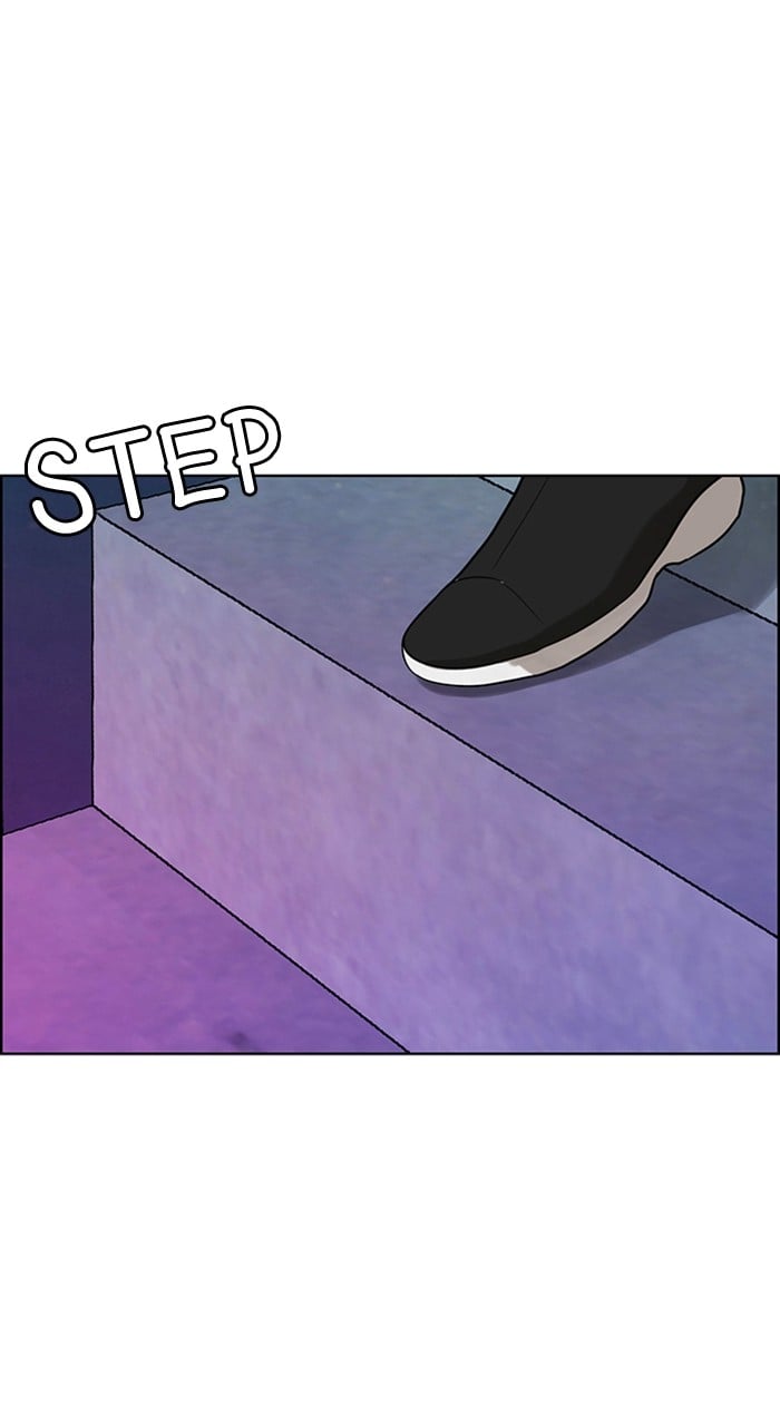 True Beauty chapter 238 page 108