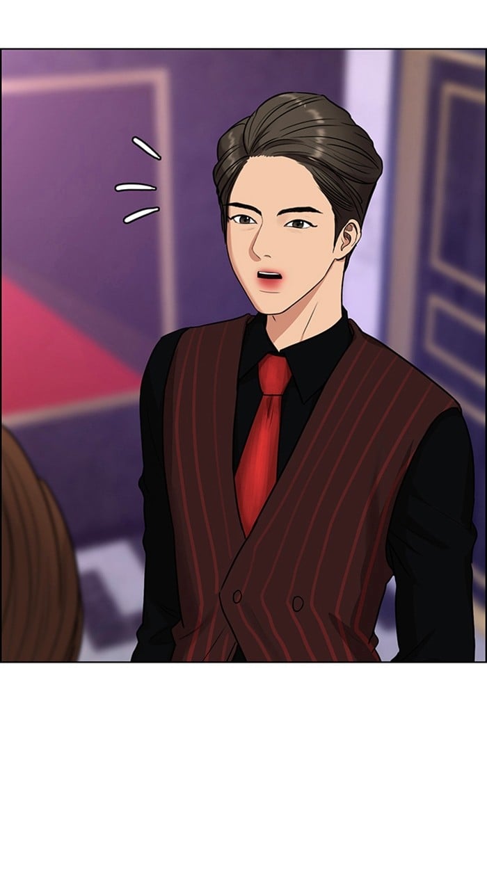 True Beauty chapter 238 page 109