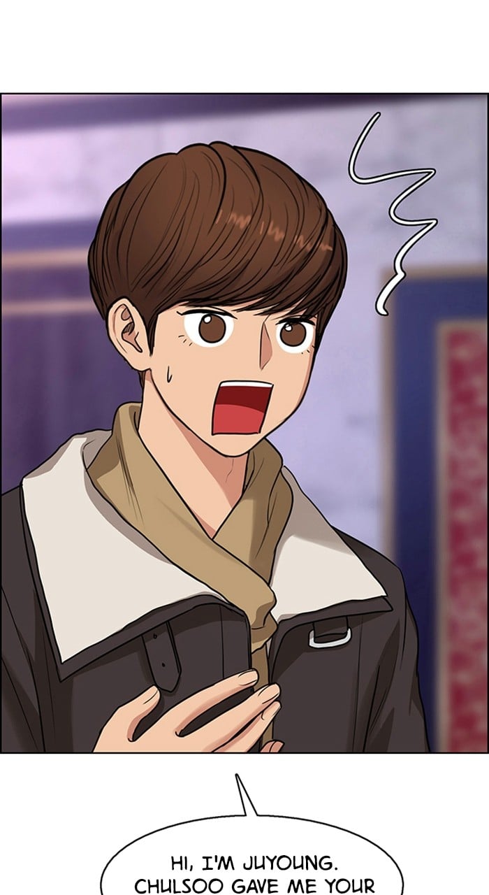 True Beauty chapter 238 page 110