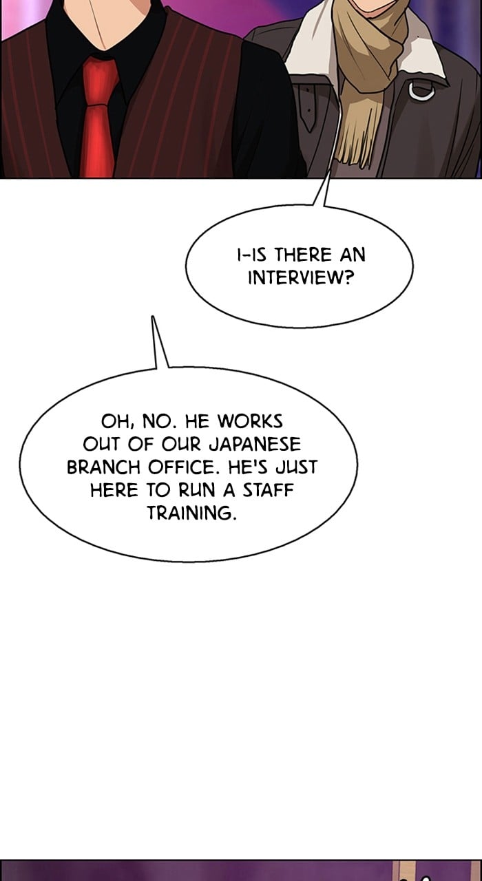 True Beauty chapter 238 page 113