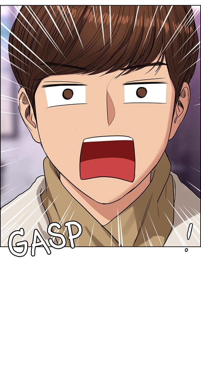 True Beauty chapter 238 page 116