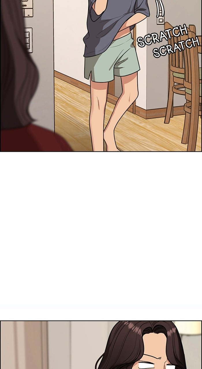 True Beauty chapter 238 page 12