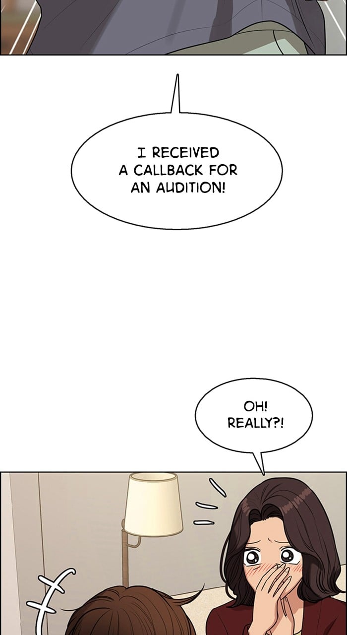 True Beauty chapter 238 page 16