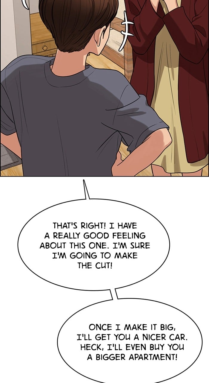 True Beauty chapter 238 page 17