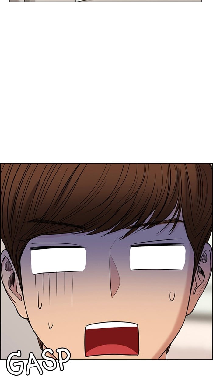 True Beauty chapter 238 page 22