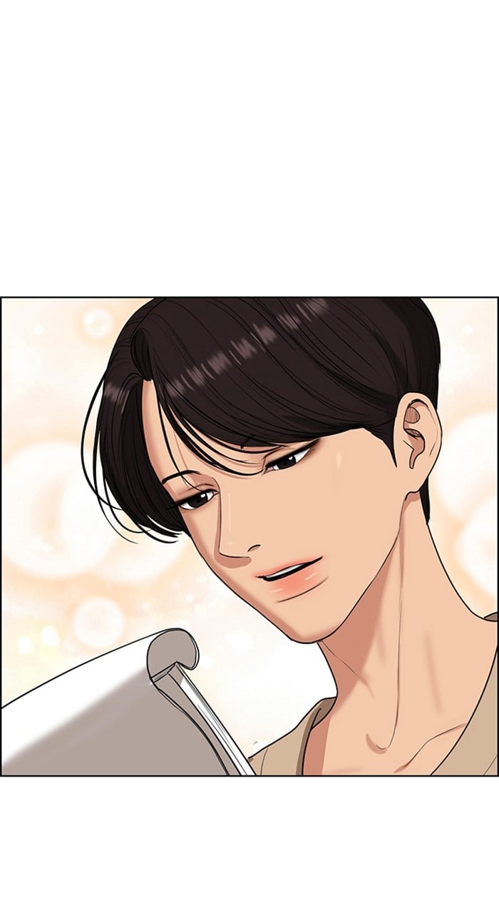 True Beauty chapter 238 page 23