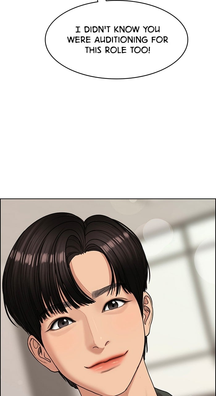 True Beauty chapter 238 page 29