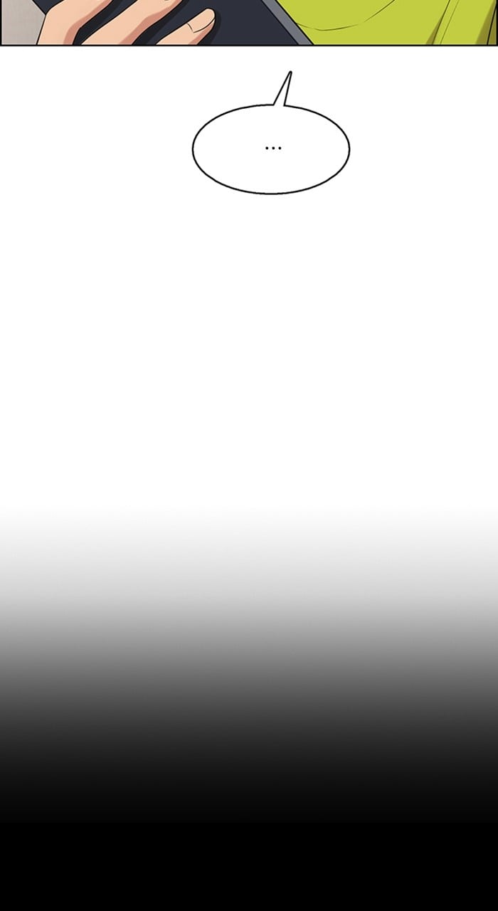 True Beauty chapter 238 page 41