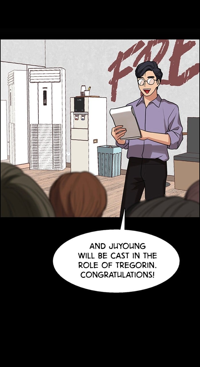 True Beauty chapter 238 page 42