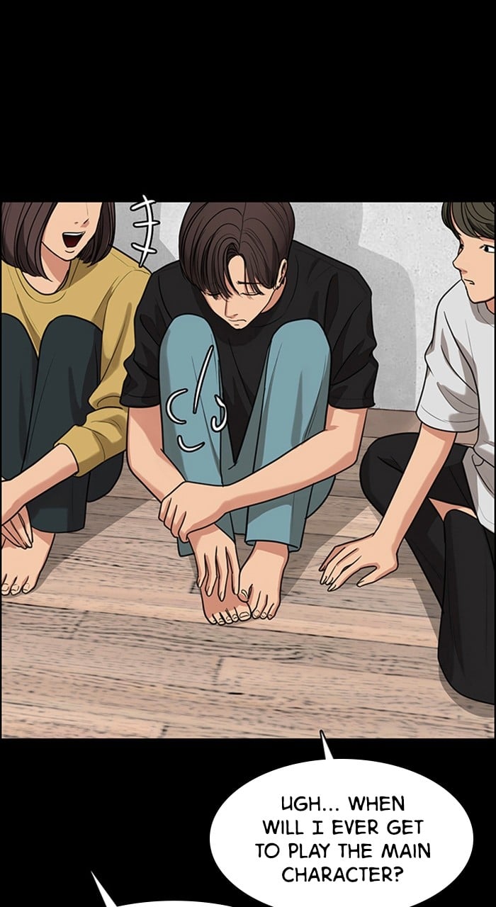 True Beauty chapter 238 page 44