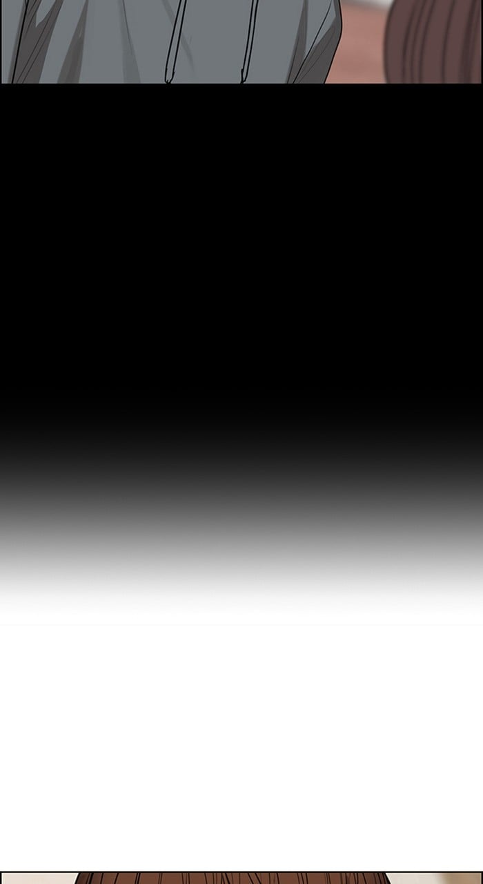 True Beauty chapter 238 page 46