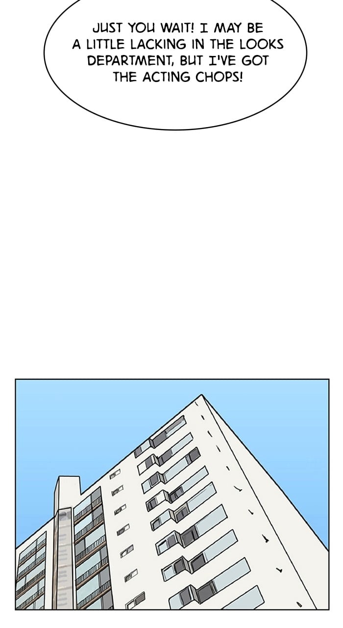 True Beauty chapter 238 page 49