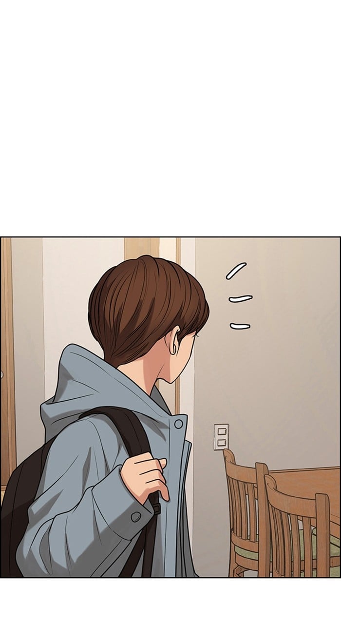 True Beauty chapter 238 page 50